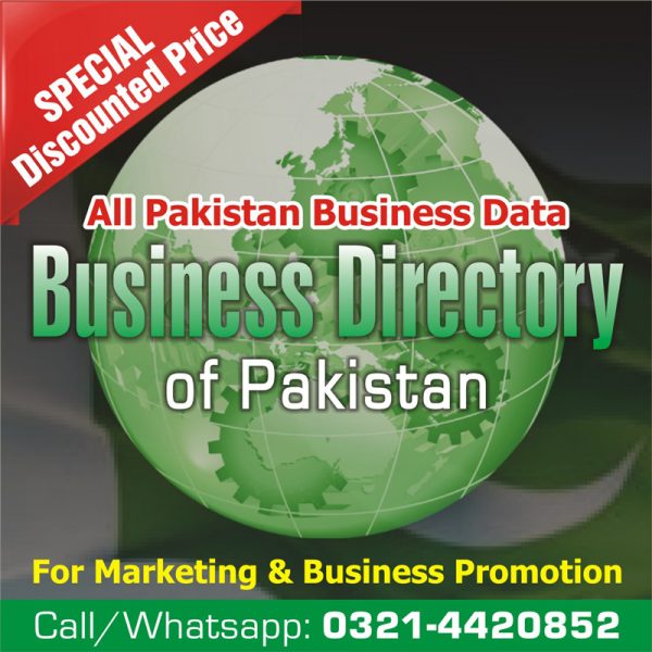 All Pakistan Business Data for Marketing